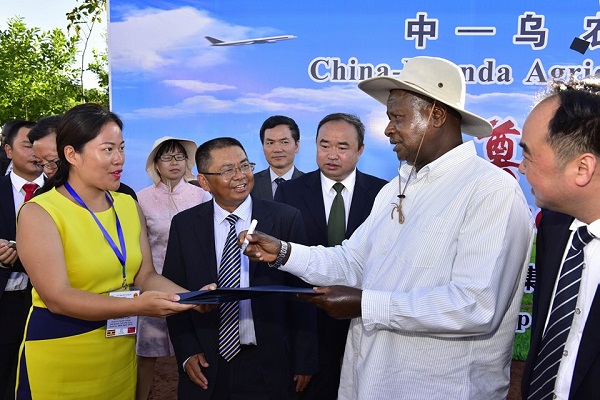 China Uganda industrial park 2