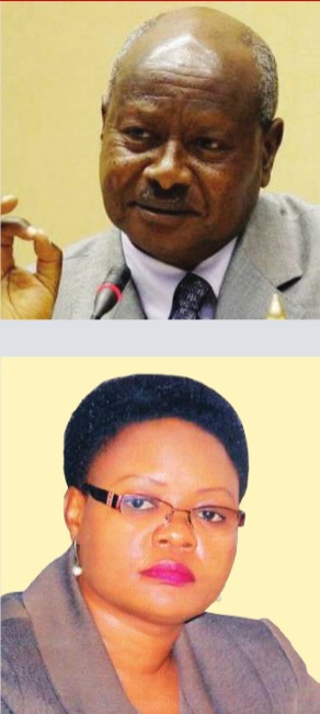 Museveni, top, and Irene Muwanguzi