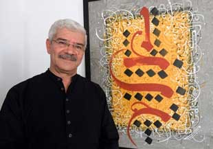 Tunisia rediscovers traditional art of calligraphy