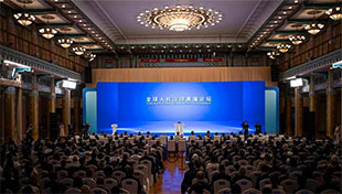 China achieves enormous progress in enhancing human rights