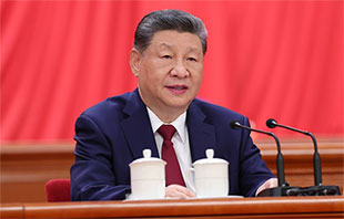 Xi hails CPC's 105-year 'epic,' urges building modern socialist China
