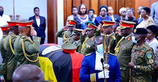 Parliament salutes Gen. Moses Ali