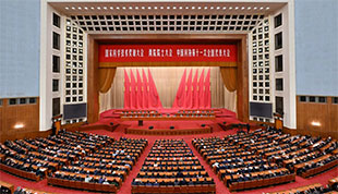 China honors outstanding scientists, sci-tech innovations