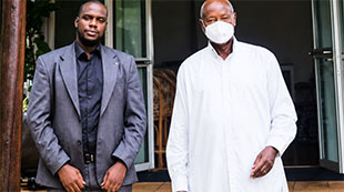MUSEVENI: Who is Nuwagaba?