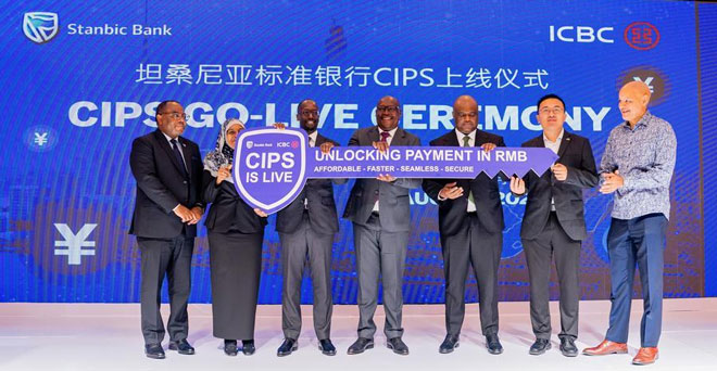 RMB payment services are expanding across Africa to make trade easier