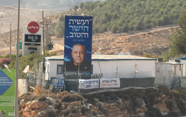 ‘Like we don’t exist’: Palestinians in West Bank denied say in Israel vote